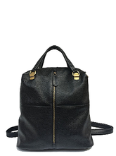 Sleek, modern, and fashion-forward backpack.